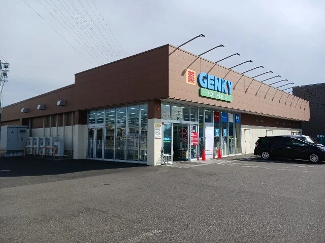 ゲンキーまで510m