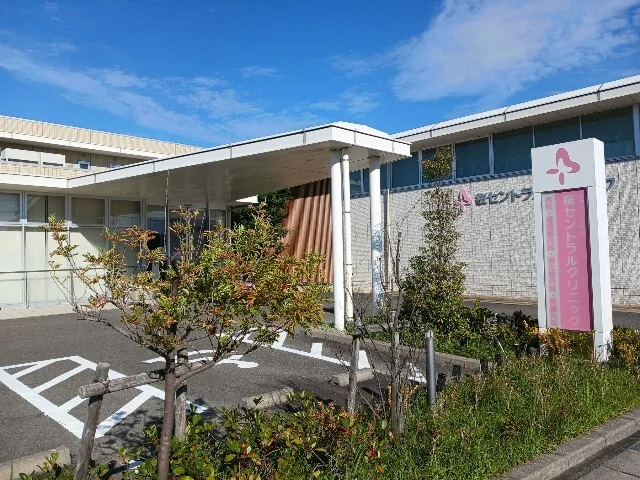 桜セントラルクリニックまで620m