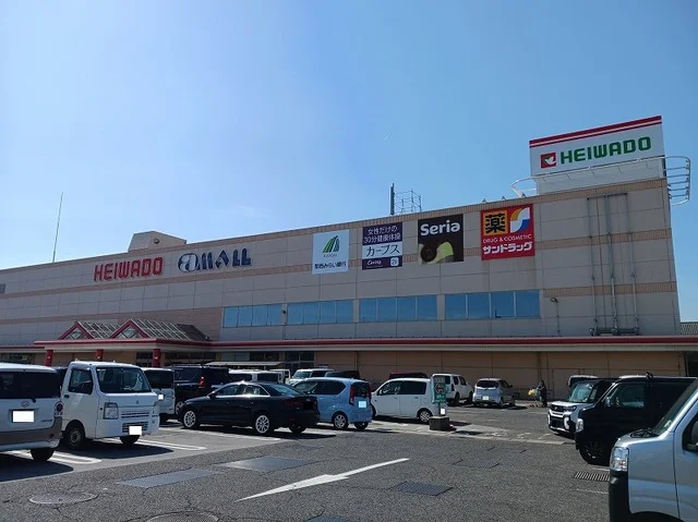 平和堂アモール愛知川店様まで1800m