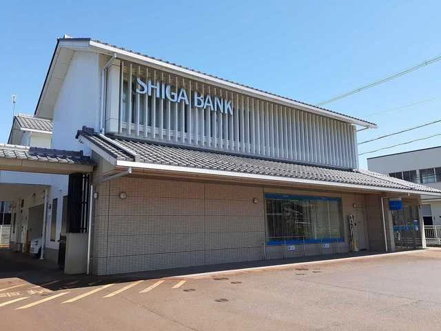 滋賀銀行　高島支店まで600m