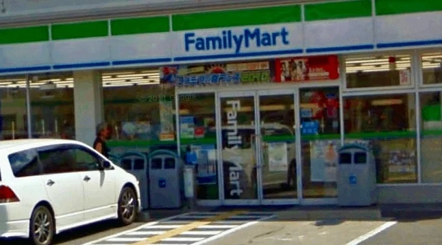 ファミリーマートまで550m