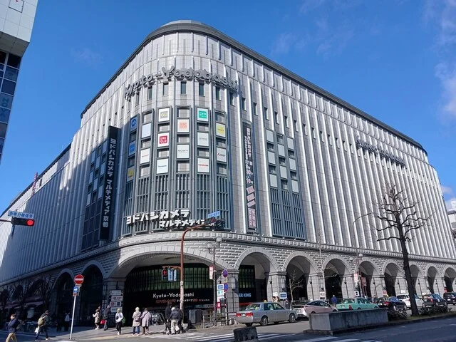 ヨドバシカメラまで580m