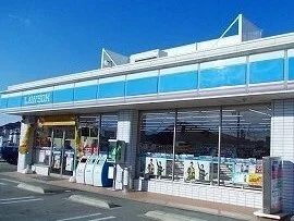 ローソンまで30m
