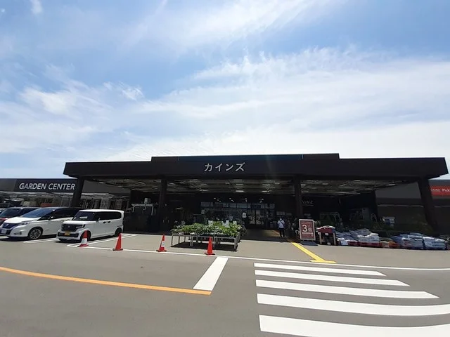 カインズ亀岡店まで450m