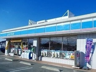 ローソンさんまで420m