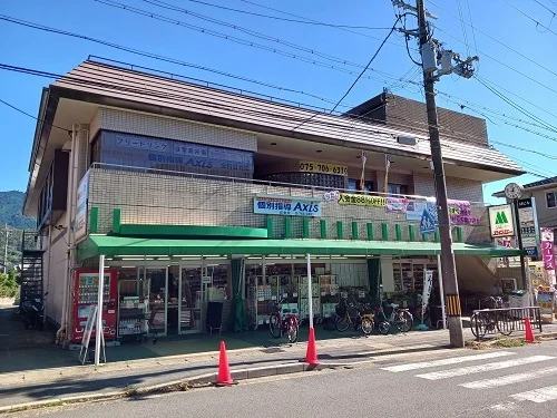 エムジーショップ　岩倉店まで1500m