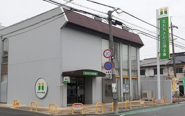北おおさか信用金庫様まで850m