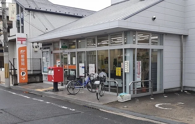 高槻藤の里郵便局様まで850m