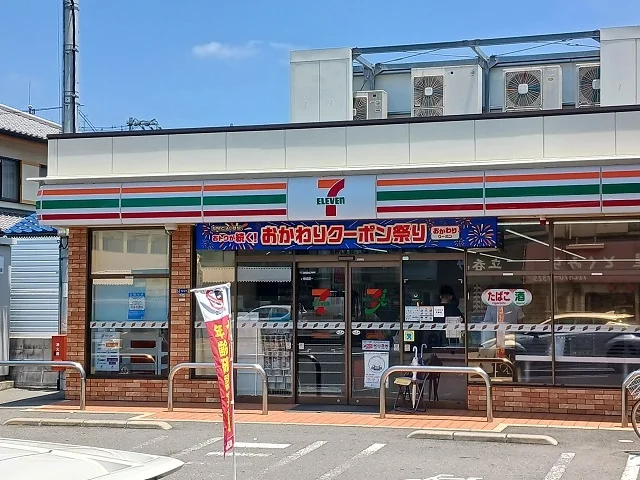 セブンイレブン諸福5丁目店様まで450m