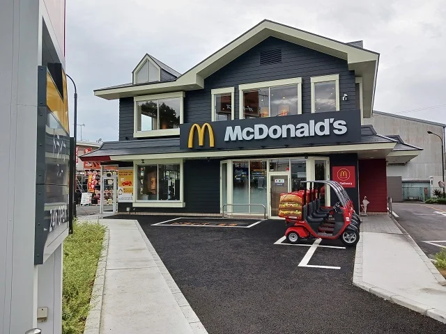 マクドナルド仁和寺店様まで500m