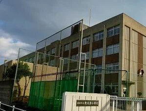 南大津小学校まで1000m