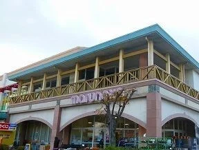 マルナカまで550m