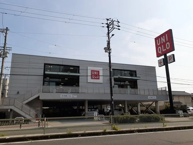 ユニクロ様まで603m