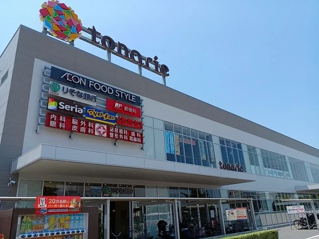 トナリエ栂・美木多様まで960m