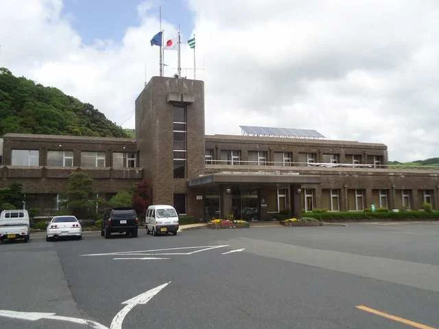 三朝町役場まで550m