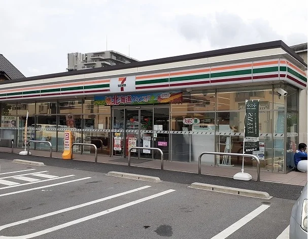 セブンイレブン八尾相生町２丁目まで480m