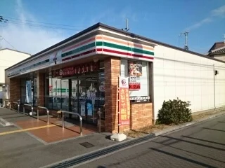 セブンイレブン様まで540m