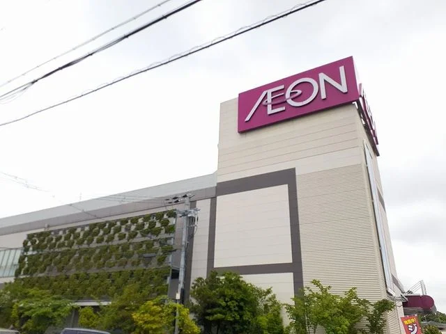 イオン貝塚店様まで2900m