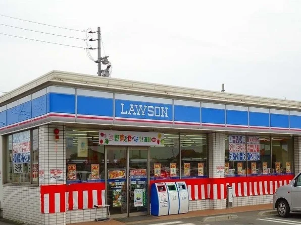 ローソン箕島店まで900m