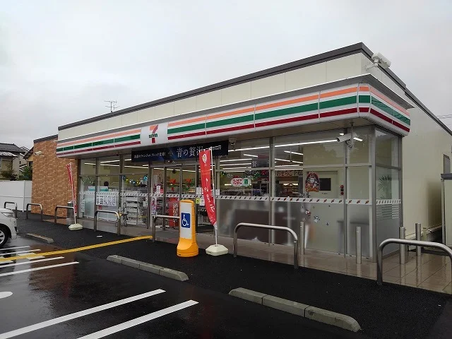 セブンイレブン上灘小学校前まで1100m