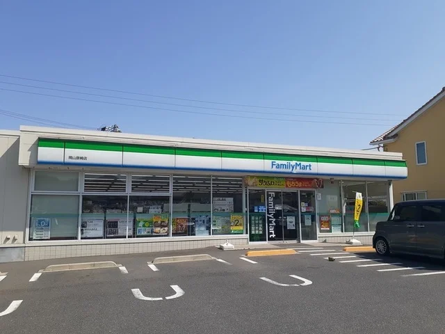 ファミリーマート彦崎店まで450m