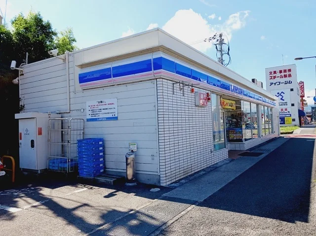 ローソン小栗３丁目店様まで350m