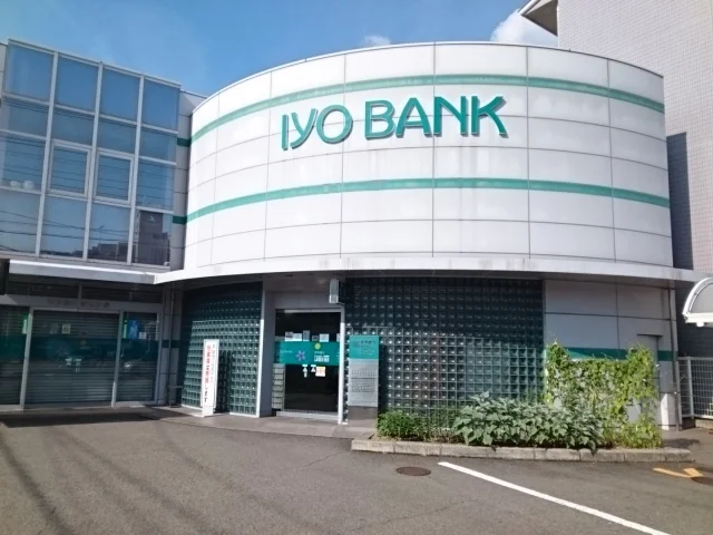 伊予銀行城北支店様まで1600m