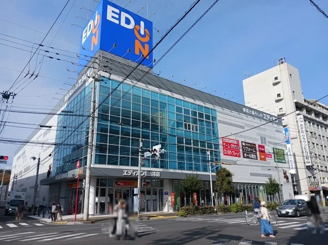 エディオン松山本店様まで300m