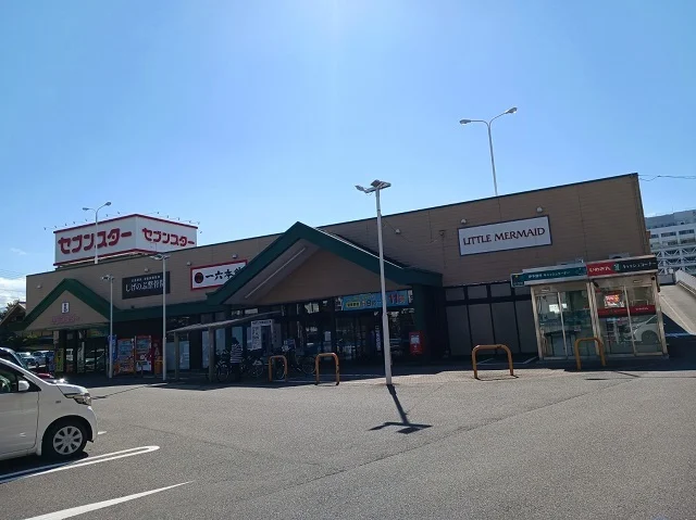 セブンスター重信店様まで2000m