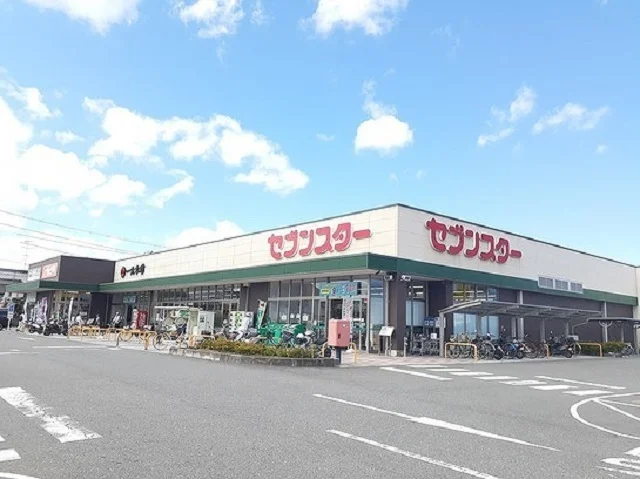 セブンスター垣生店様まで750m