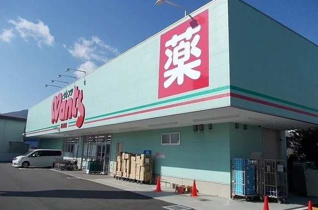 ウォンツまで3400m