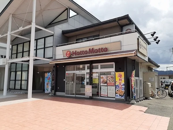 ほっともっとまで720m