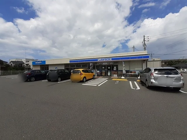 ローソンまで1100m