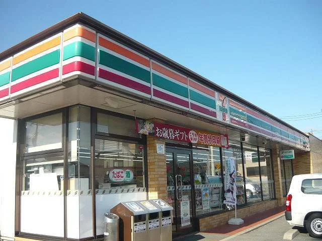 セブンイレブンまで850m