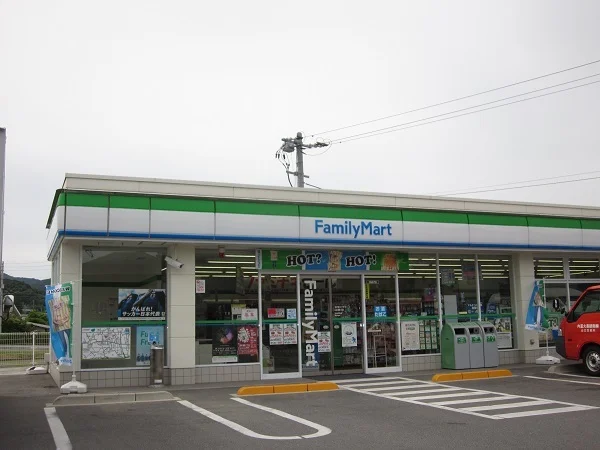 ファミリーマートまで350m