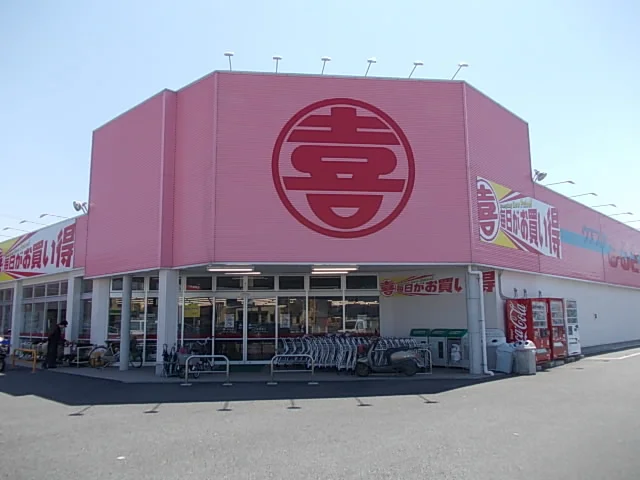 ウェスタまるきまで350m