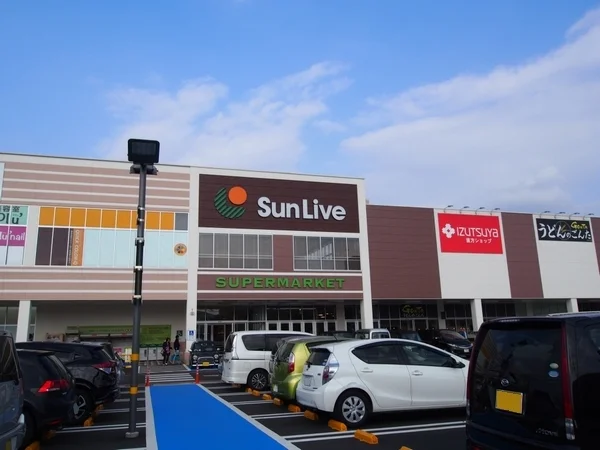 サンリブのおがたまで4600m