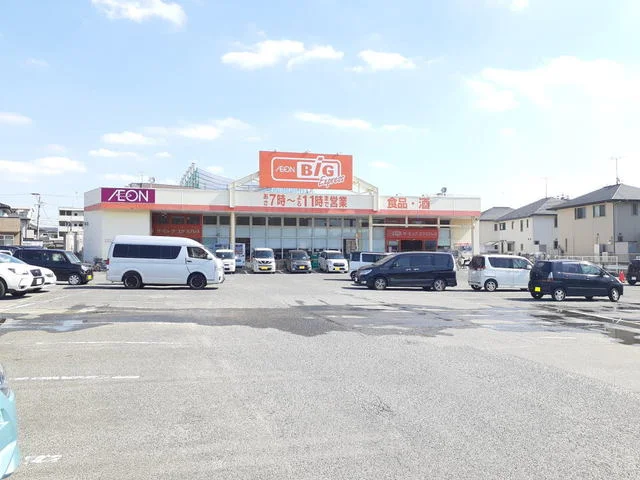 ザ・ビッグエクスプレス粕屋店まで1100m