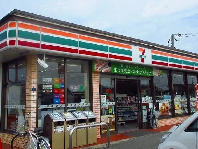 セブンイレブンまで600m