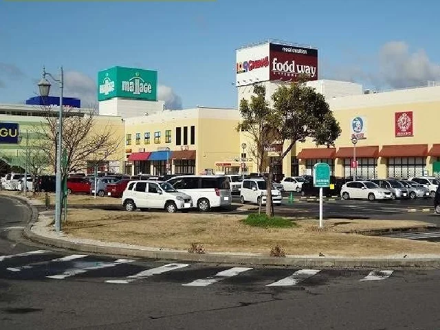 モラージュまで600m