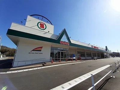 新鮮市場　判田店まで400m