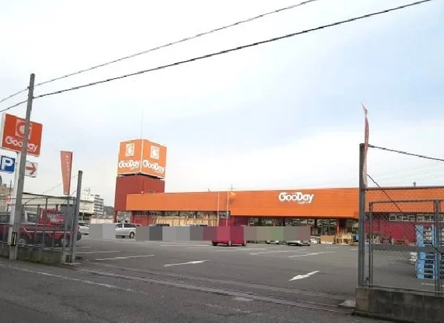 グッディまで1000m