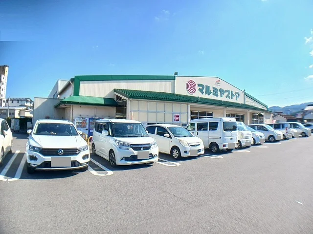 マルミヤストア　三重店まで1900m