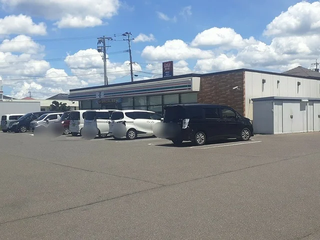 セブンイレブン富の原2丁目店まで598m