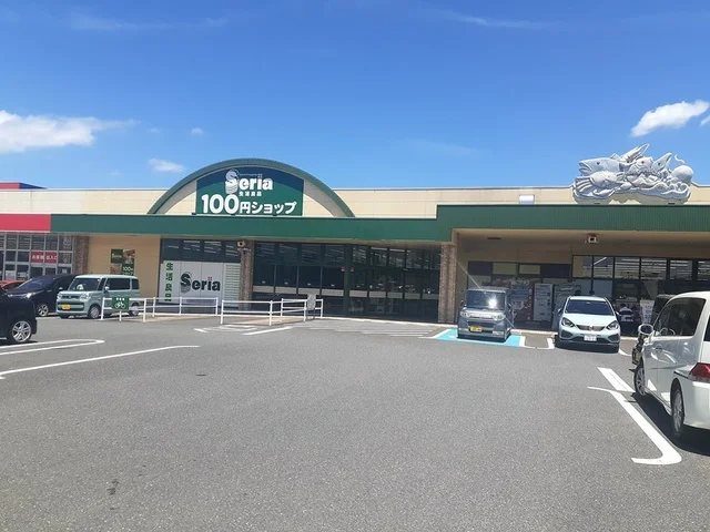 100円ショップセリアまで771m