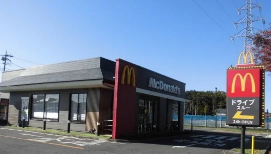 マクドナルド２９９バイパス笹井まで750m