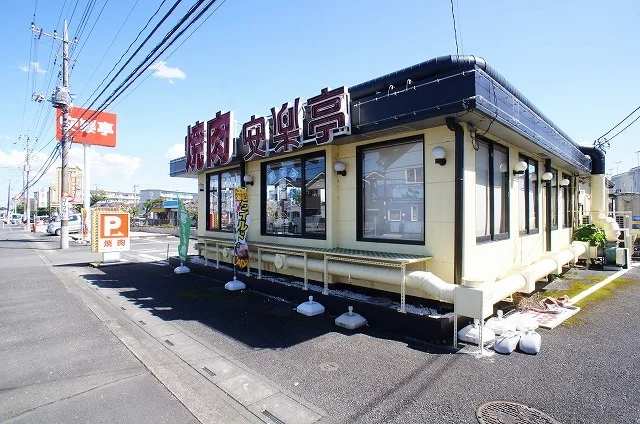 安楽亭狭山笹井店まで750m