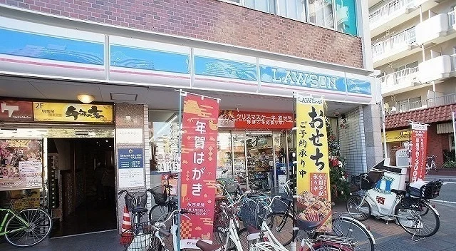 ローソン新狭山駅前店まで350m