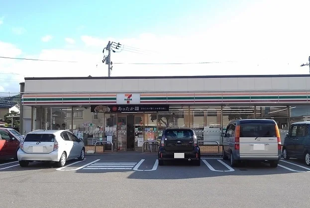 セブンイレブン円光寺本町店まで280m
