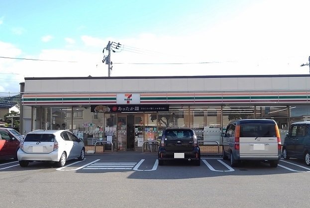 セブンイレブン円光寺本町店まで280m